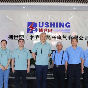  TIRATHAI from Thailand Visits Bushing (Beijing) Company
