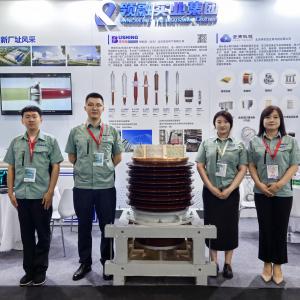 E-Power 25thShanghai New International Expo