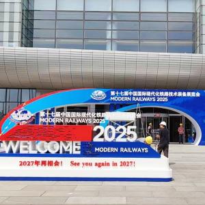 Countdown to MODERN RAILWAYS 2025 – Lingrong Industrial Group Showcases Cutting-Edge Rail Solutions  